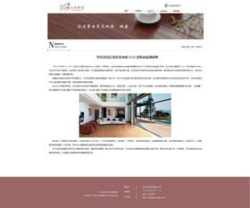 動(dòng)漫設(shè)計(jì)公司官網(wǎng)