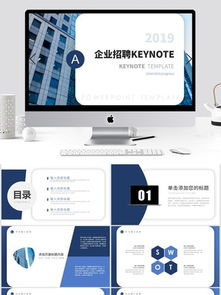 圖片免費(fèi)下載產(chǎn)品公司網(wǎng)頁(yè)模板素材與動(dòng)漫設(shè)計(jì)資源推薦——千圖網(wǎng)