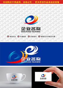 CDR貿(mào)易公司網(wǎng)站設(shè)計(jì)全攻略 素材、模板與網(wǎng)頁(yè)設(shè)計(jì)要點(diǎn)